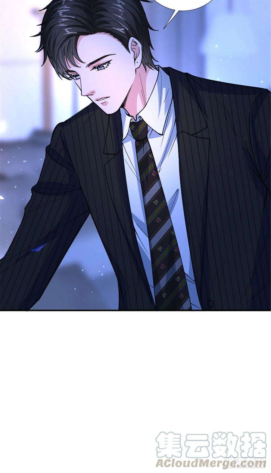 抱歉我拿的是女主剧本150话 夫妻分房睡