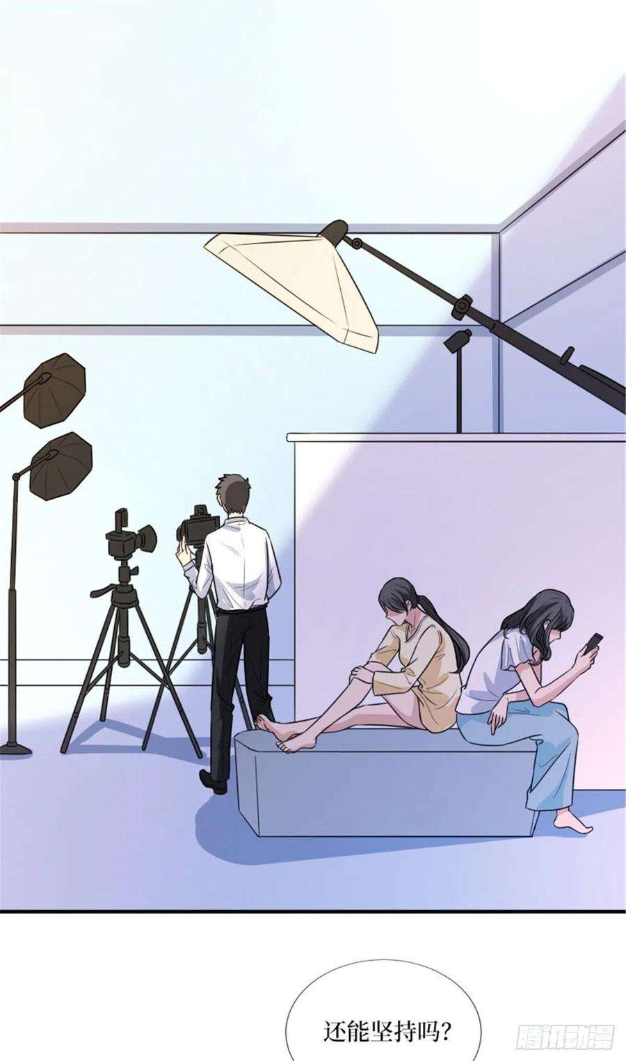 抱歉我拿的是女主剧本150话 夫妻分房睡