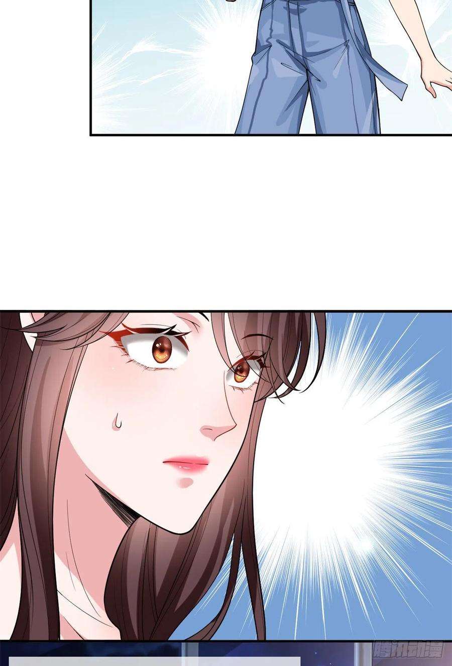 抱歉我拿的是女主剧本151话 海瑞的丑闻