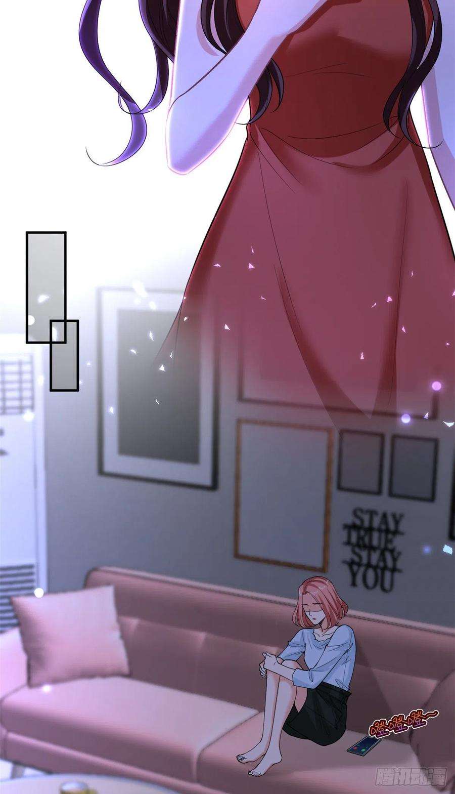 抱歉我拿的是女主剧本151话 海瑞的丑闻