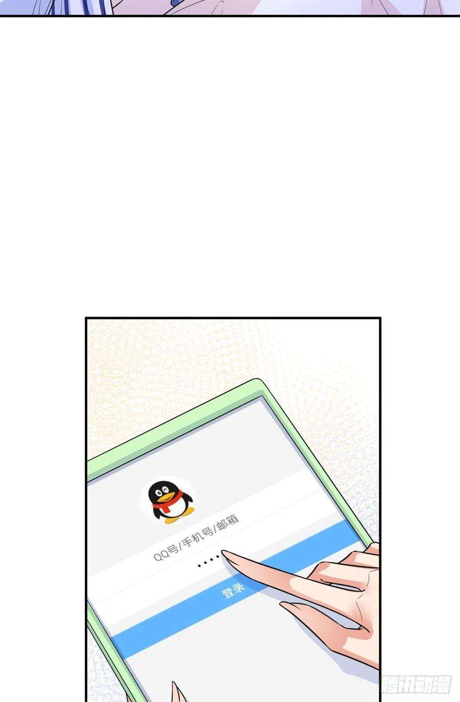 抱歉我拿的是女主剧本154话 霍菁菁手撕粉丝