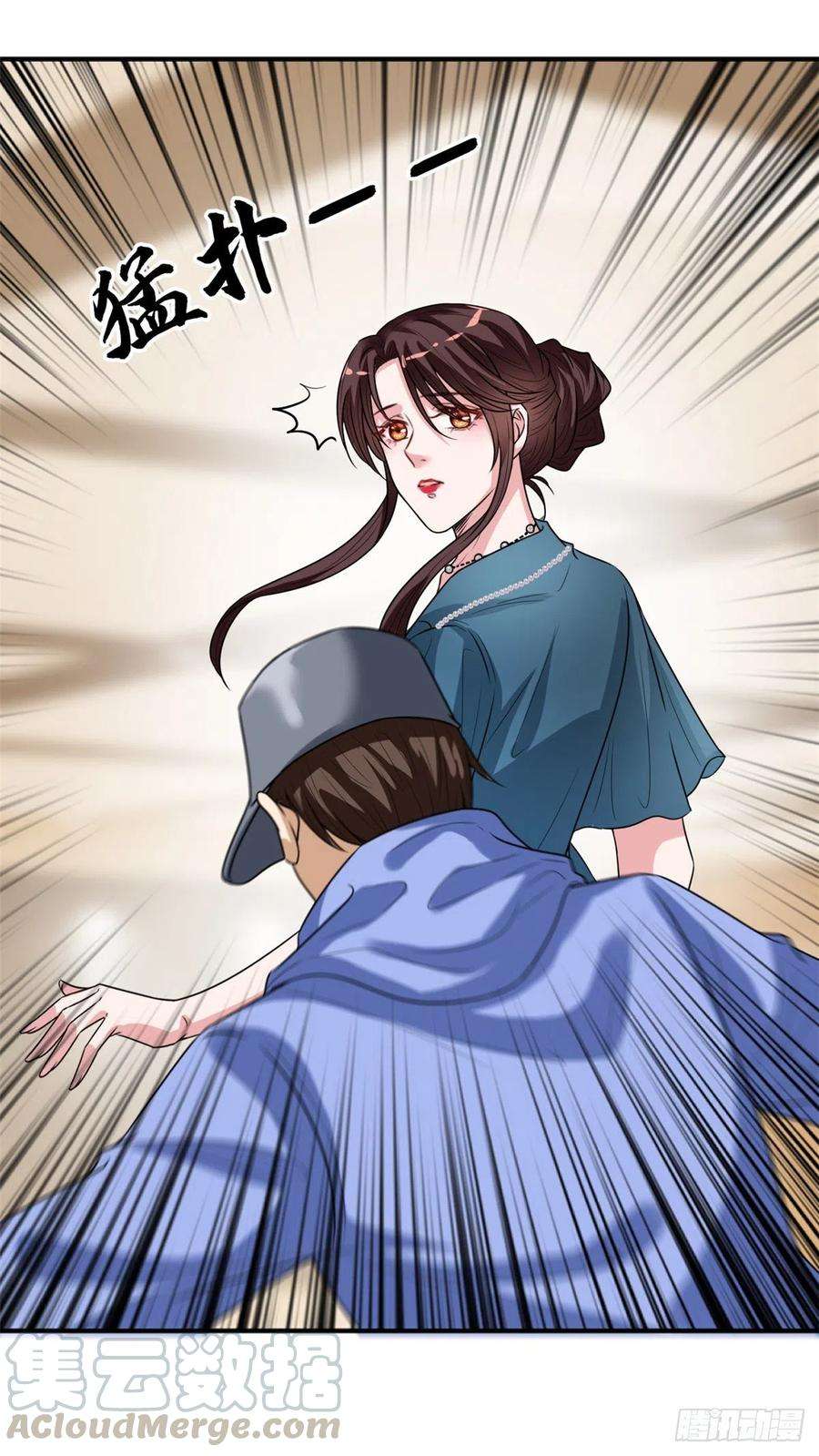 抱歉我拿的是女主剧本156话 舞台遇袭