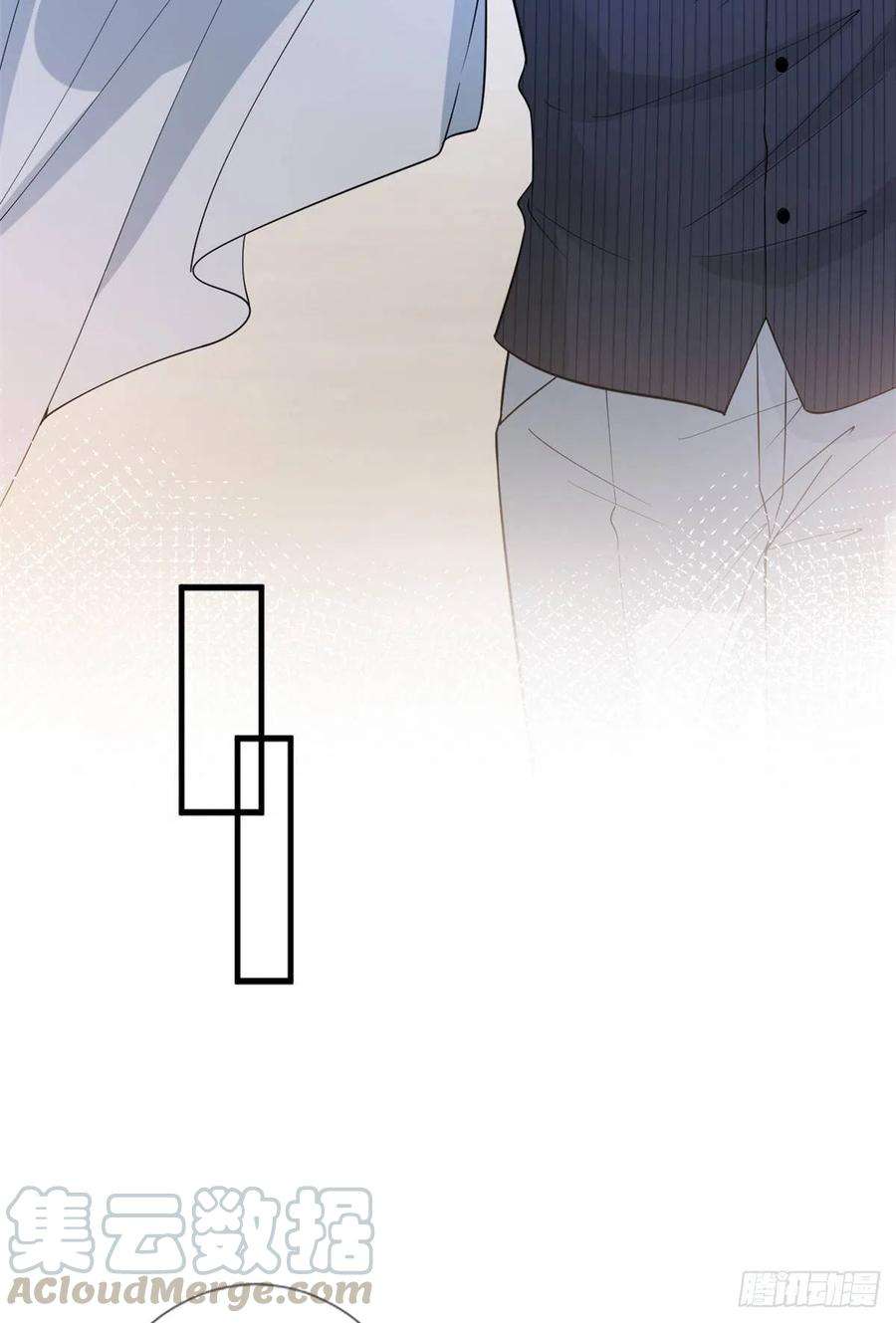 抱歉我拿的是女主剧本157话 重磅新闻