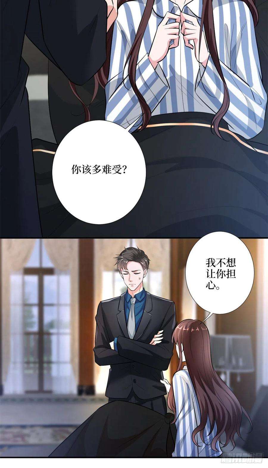 抱歉我拿的是女主剧本158话 恐吓明信片