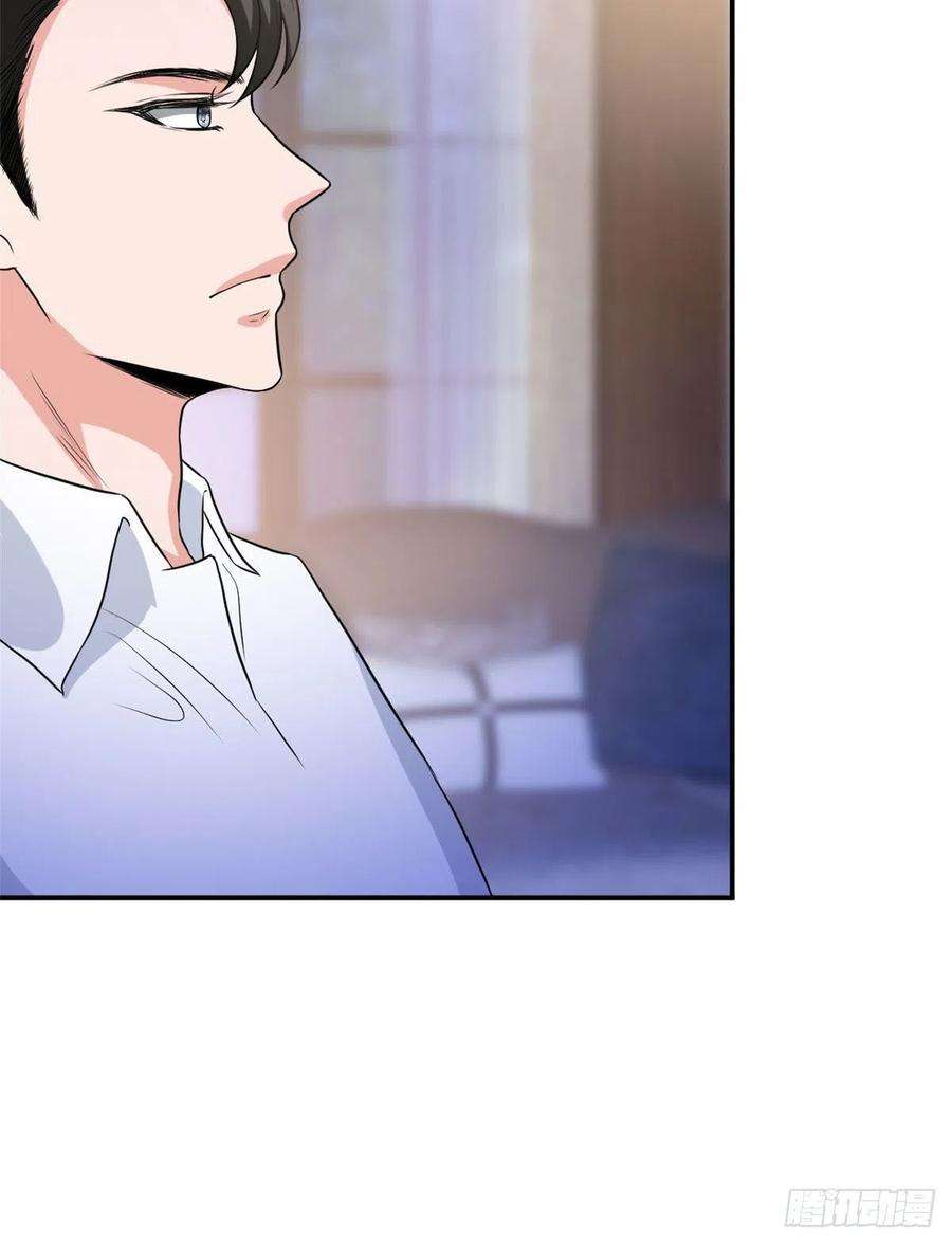 抱歉我拿的是女主剧本159话 今晚留下来吧