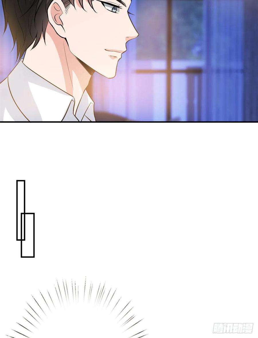 抱歉我拿的是女主剧本159话 今晚留下来吧