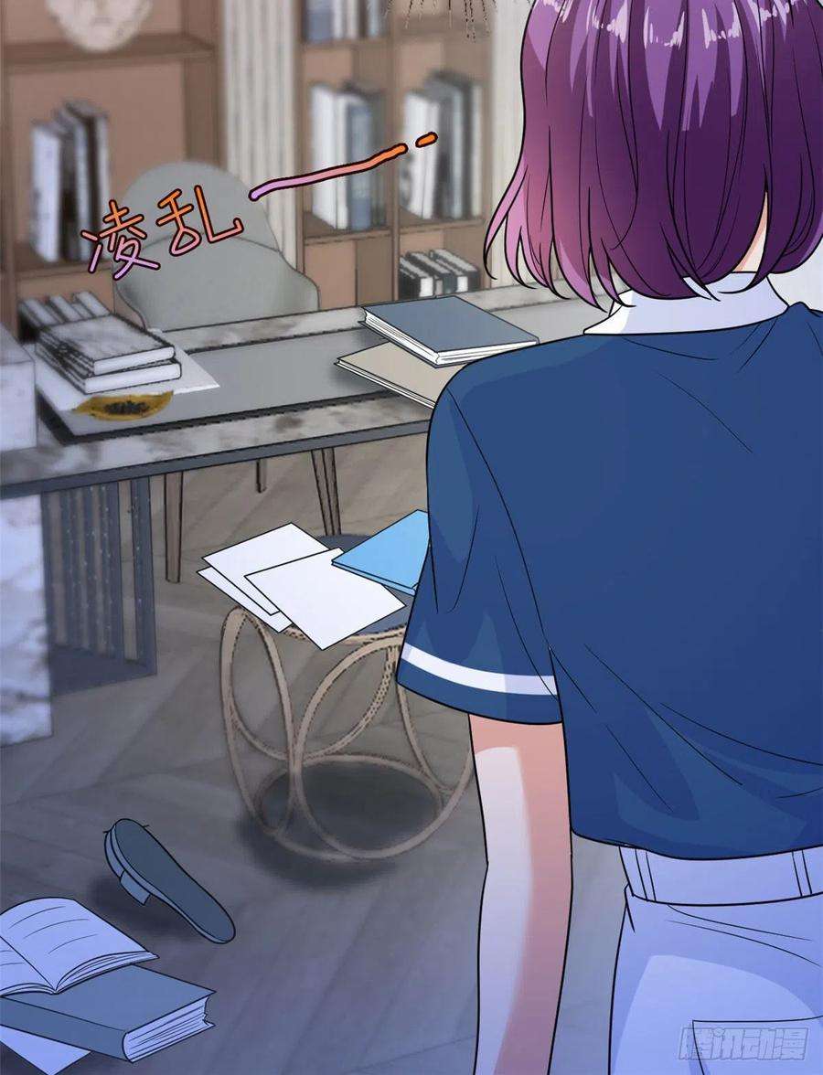 抱歉我拿的是女主剧本159话 今晚留下来吧