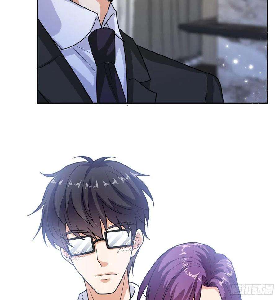 抱歉我拿的是女主剧本159话 今晚留下来吧