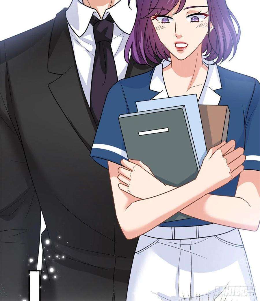 抱歉我拿的是女主剧本159话 今晚留下来吧