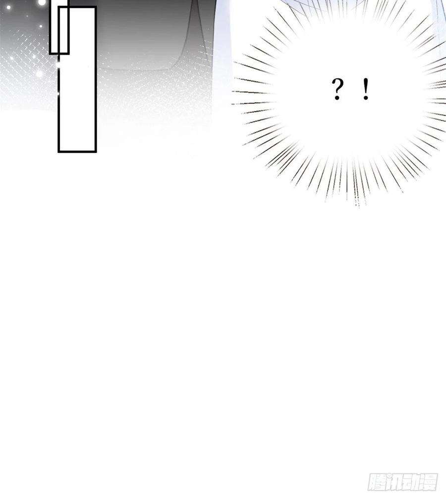 抱歉我拿的是女主剧本159话 今晚留下来吧