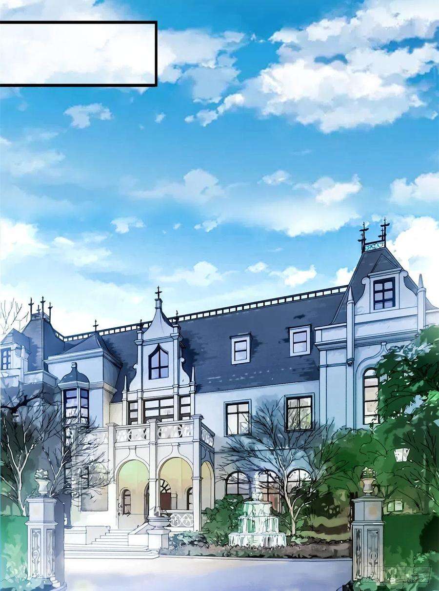 抱歉我拿的是女主剧本160话 不堪的过往