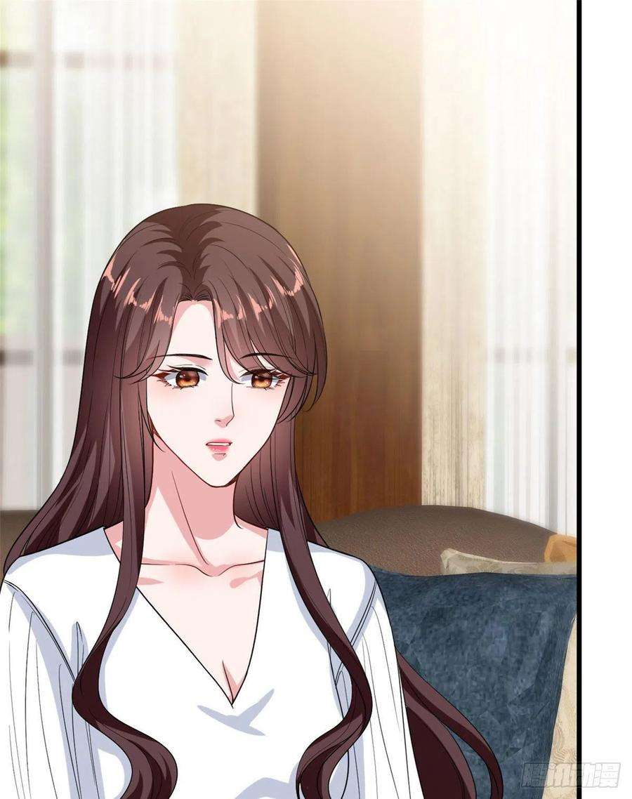 抱歉我拿的是女主剧本160话 不堪的过往