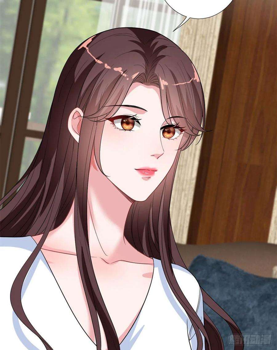 抱歉我拿的是女主剧本160话 不堪的过往