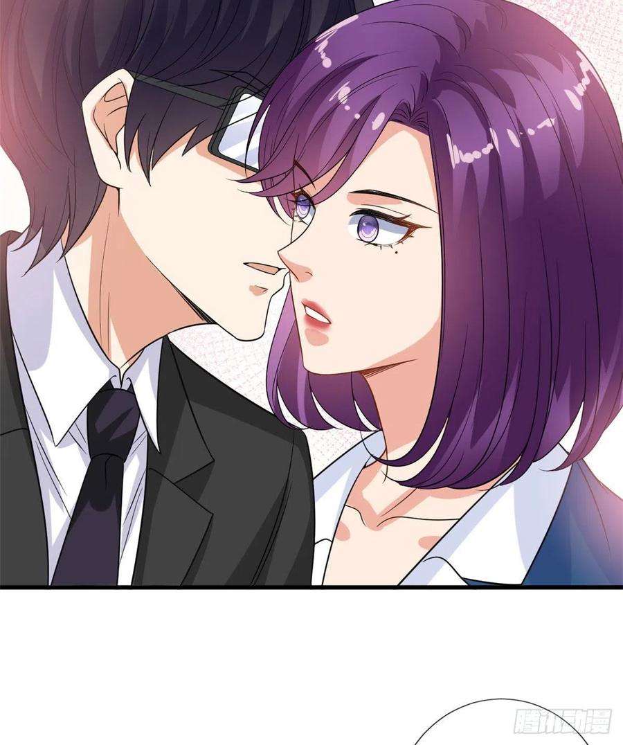 抱歉我拿的是女主剧本160话 不堪的过往