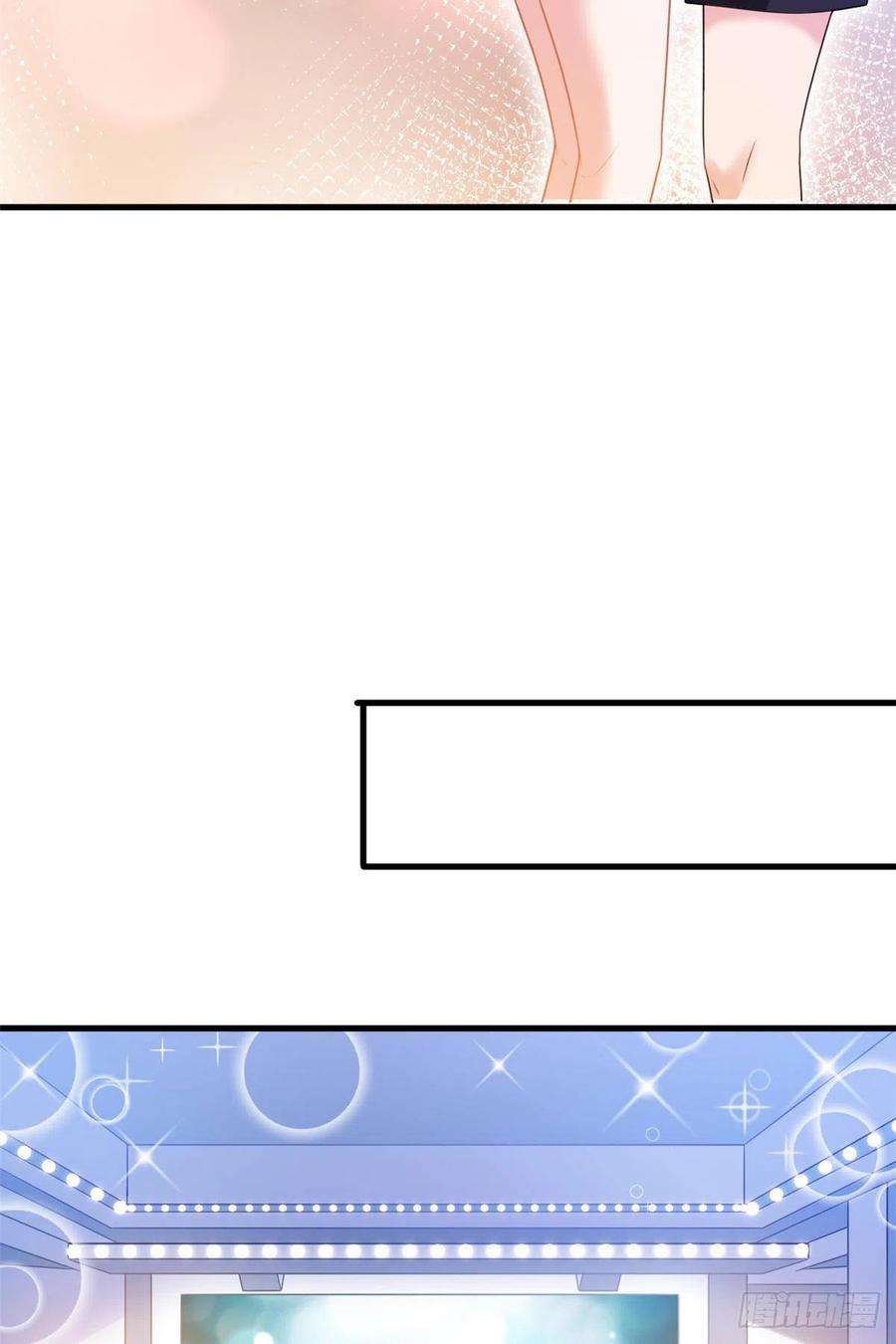 抱歉我拿的是女主剧本161话 CP粉的快乐！