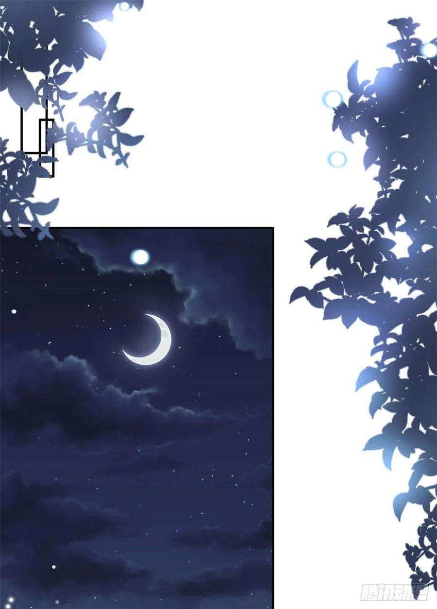 抱歉我拿的是女主剧本162话 劲敌出现