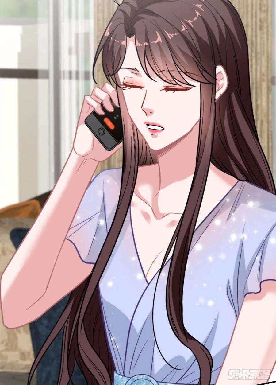 抱歉我拿的是女主剧本162话 劲敌出现