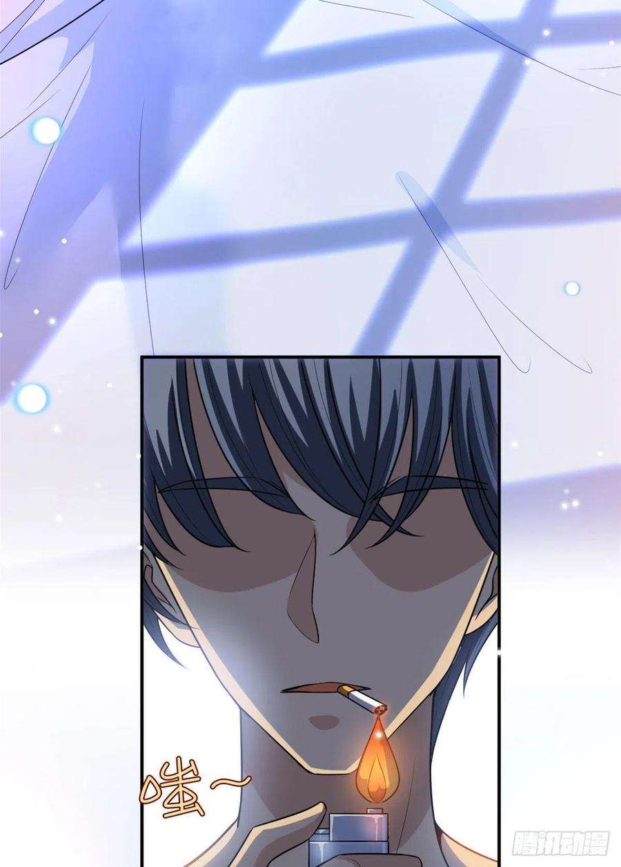 抱歉我拿的是女主剧本162话 劲敌出现