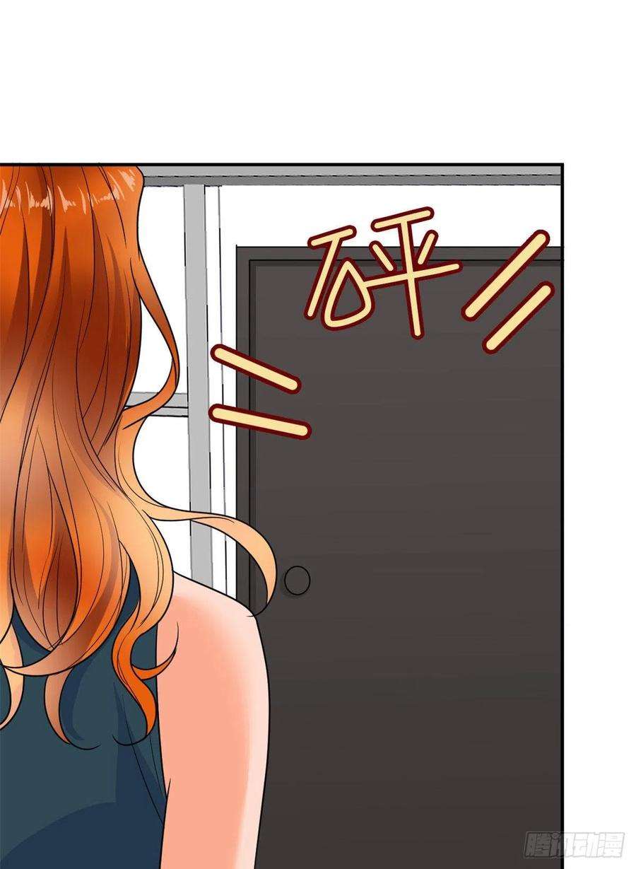 抱歉我拿的是女主剧本162话 劲敌出现