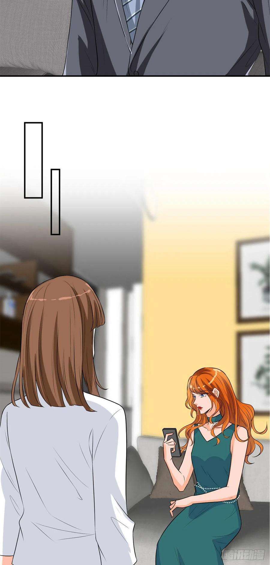 抱歉我拿的是女主剧本163话 墨总被威胁？