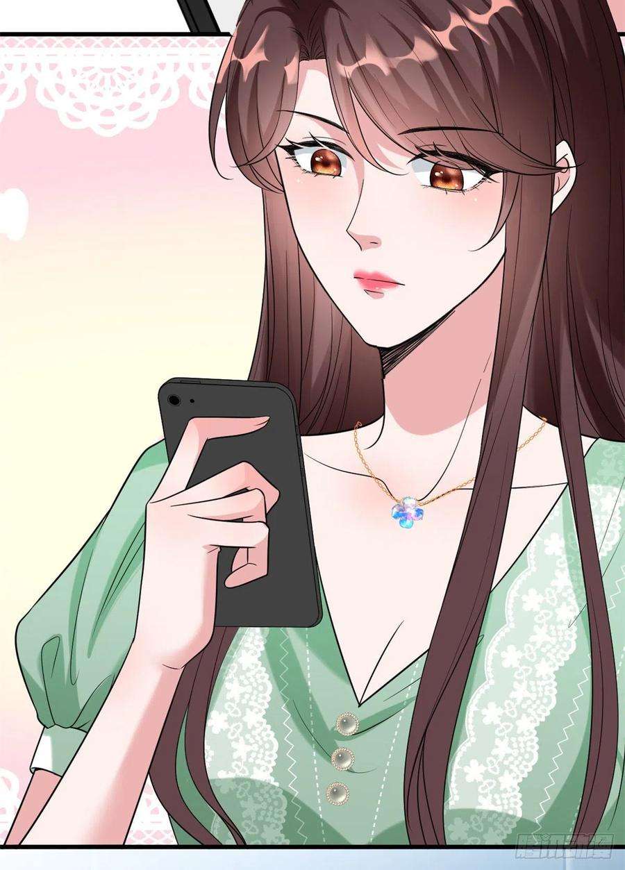 抱歉我拿的是女主剧本164话 霍箐箐想打人？