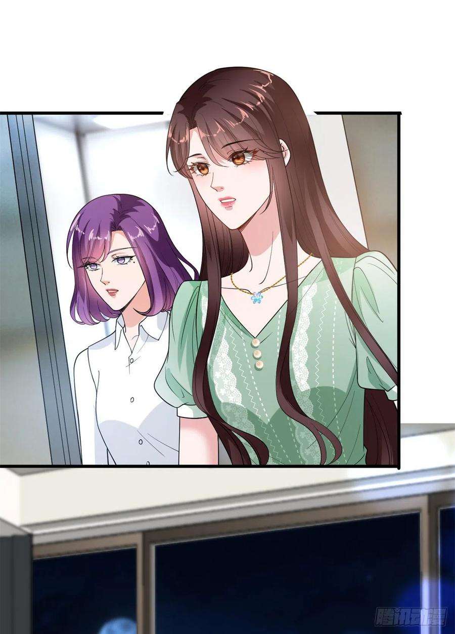 抱歉我拿的是女主剧本164话 霍箐箐想打人？