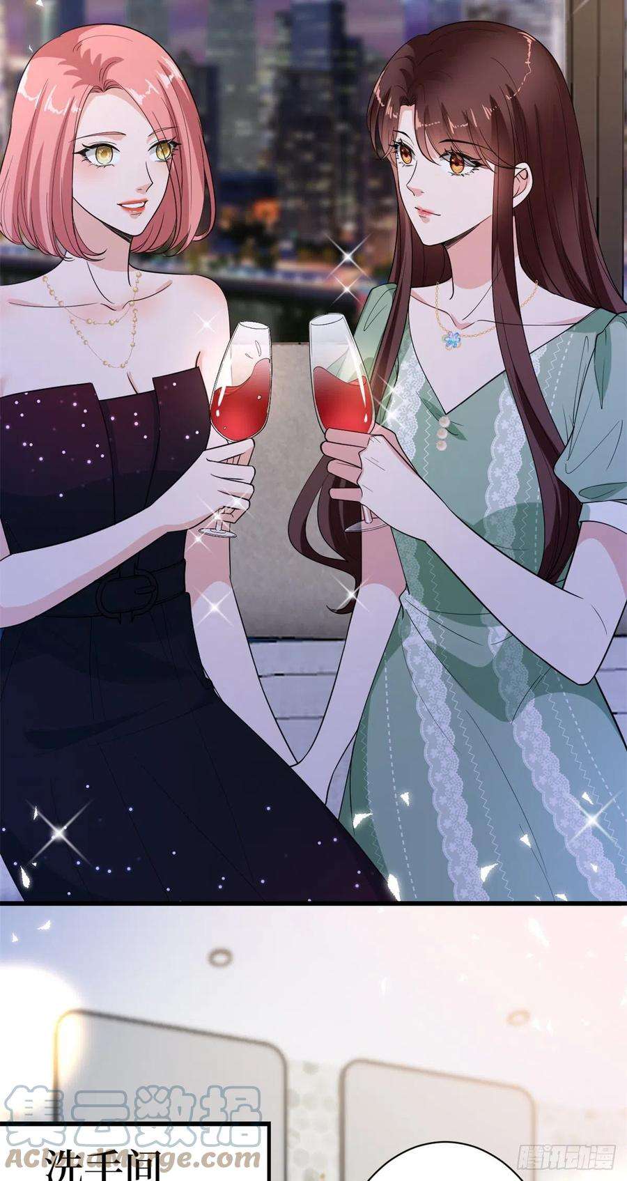 抱歉我拿的是女主剧本164话 霍箐箐想打人？