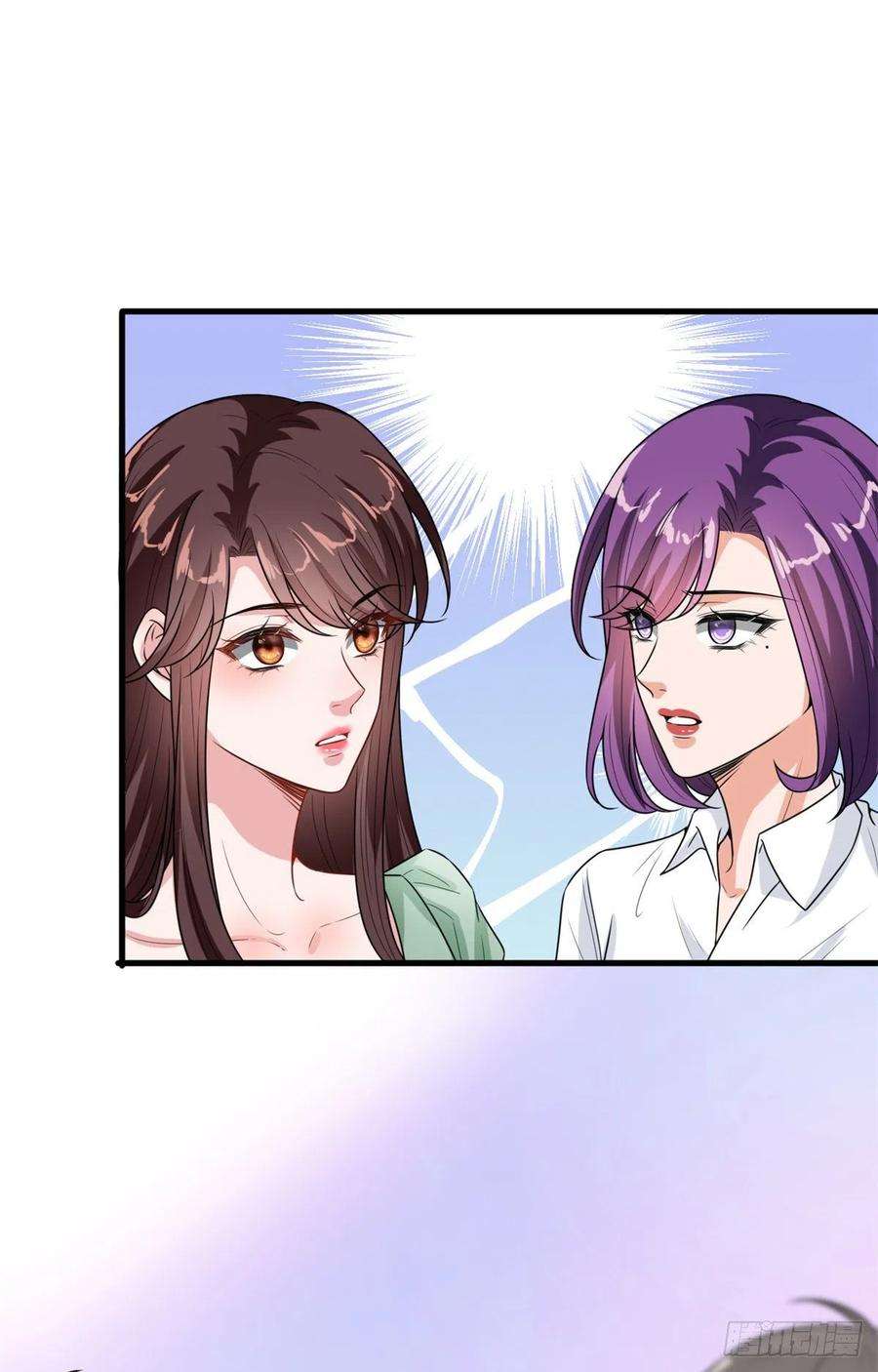 抱歉我拿的是女主剧本164话 霍箐箐想打人？