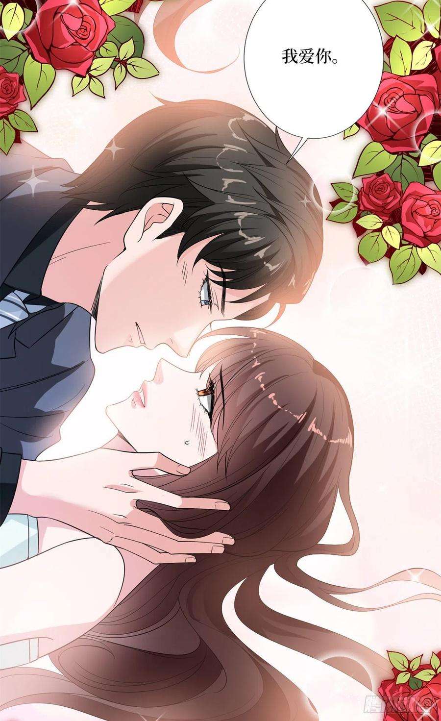 抱歉我拿的是女主剧本164话 霍箐箐想打人？