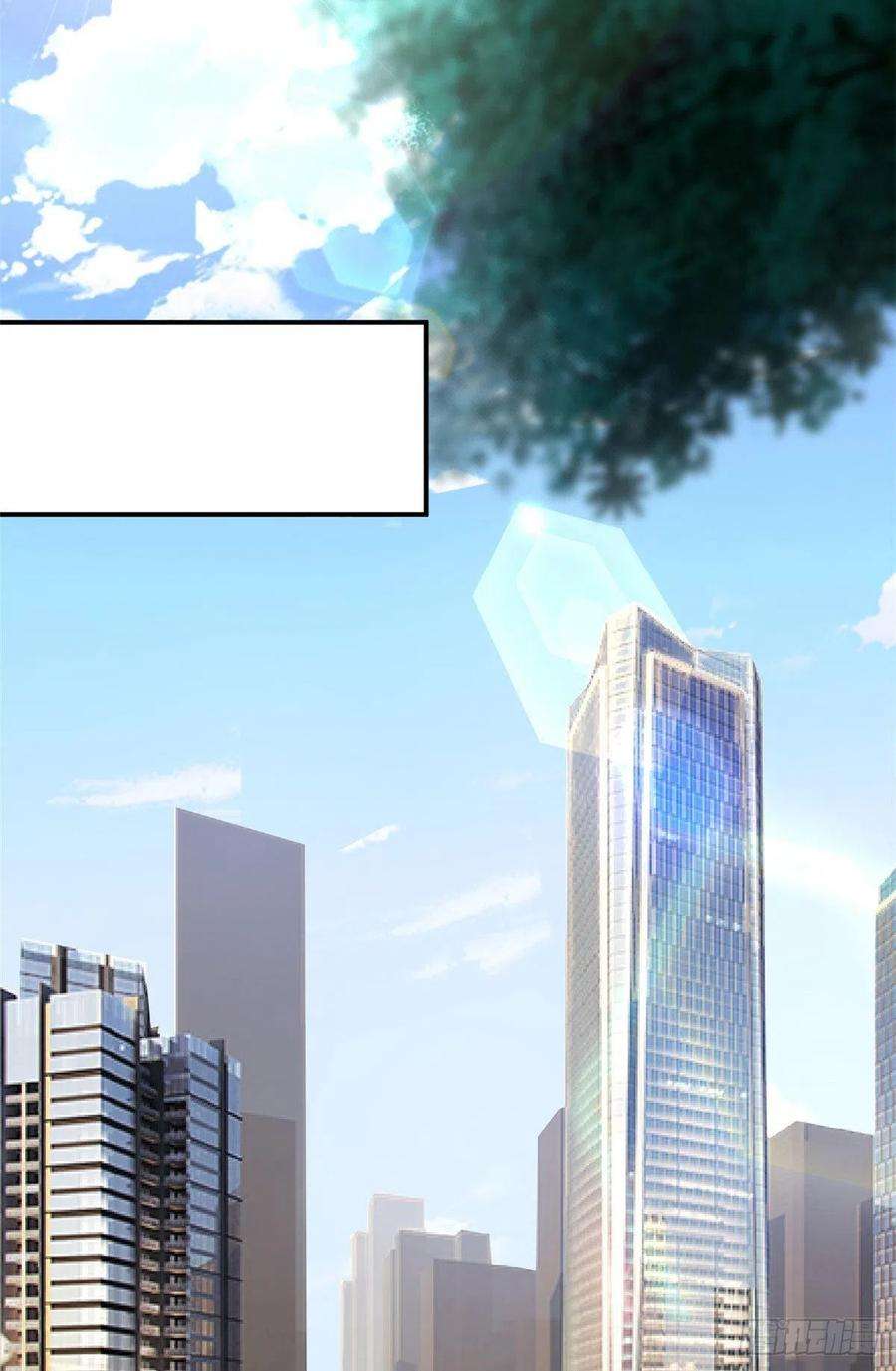 抱歉我拿的是女主剧本166话 争夺设计师