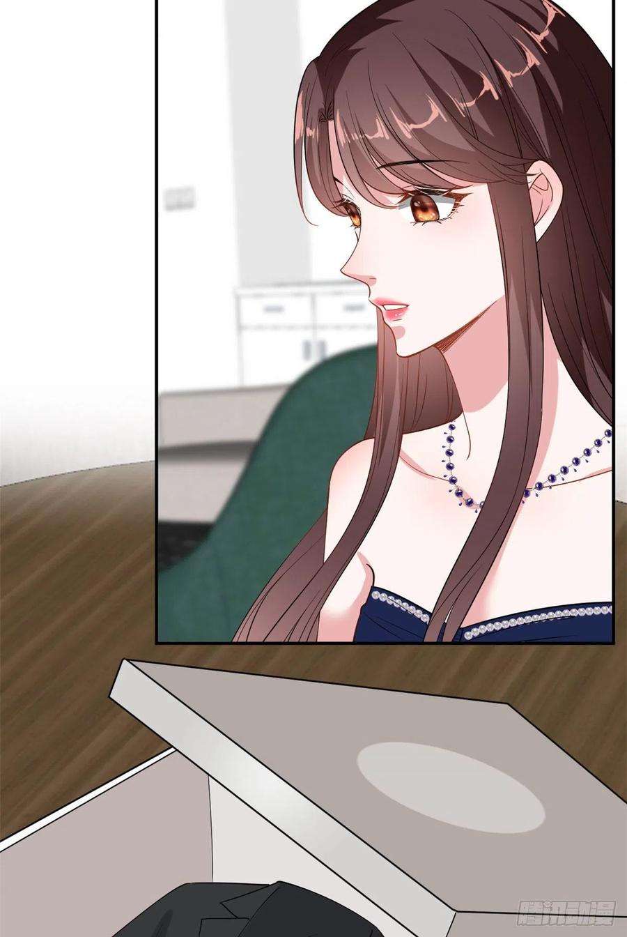 抱歉我拿的是女主剧本167话 恃宠而骄