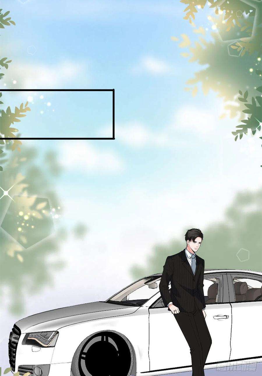抱歉我拿的是女主剧本168话 情侣装