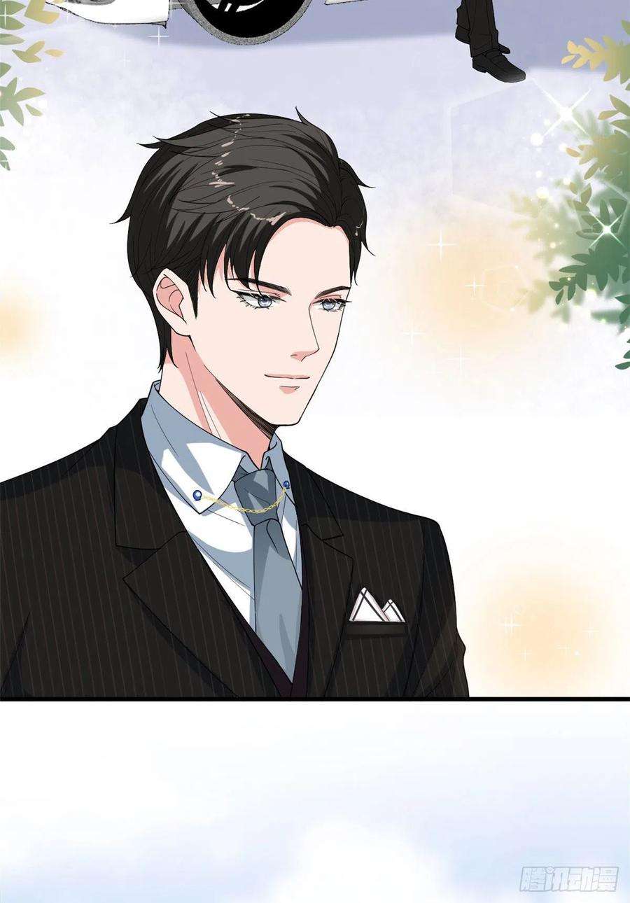 抱歉我拿的是女主剧本168话 情侣装
