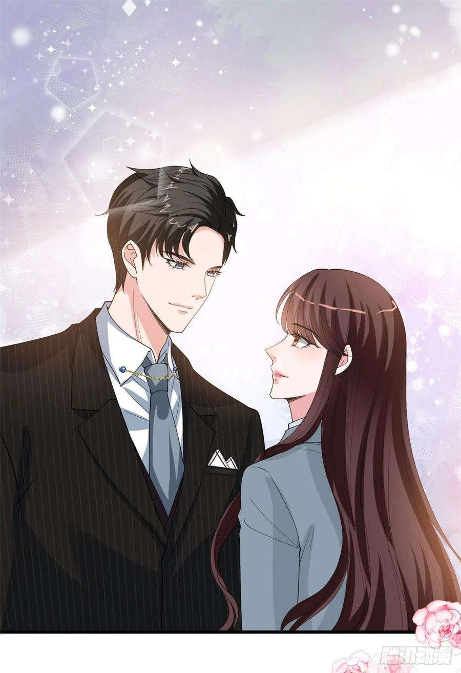 抱歉我拿的是女主剧本168话 情侣装