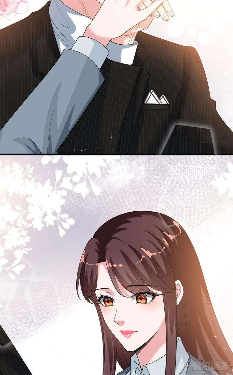 抱歉我拿的是女主剧本168话 情侣装