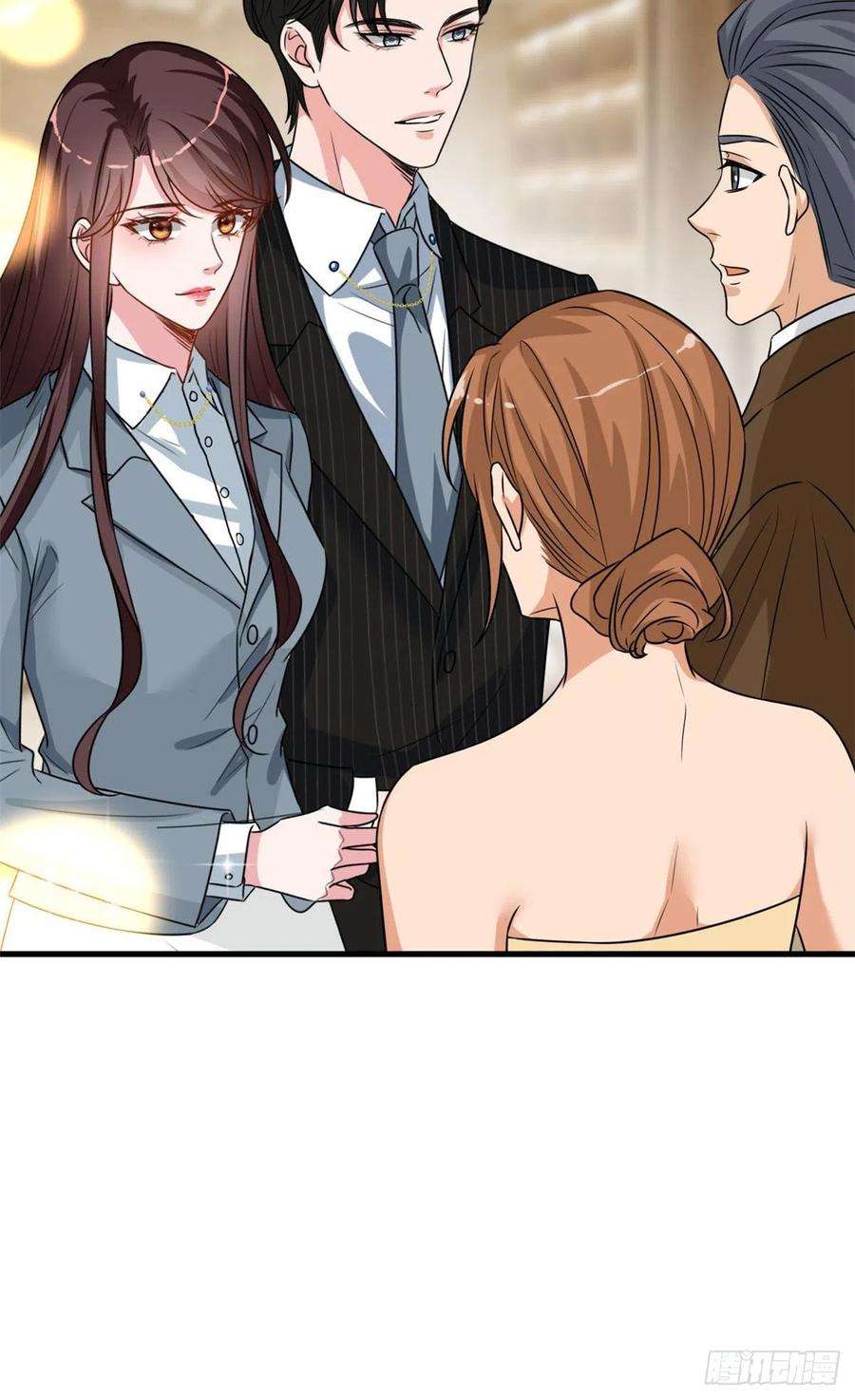 抱歉我拿的是女主剧本168话 情侣装