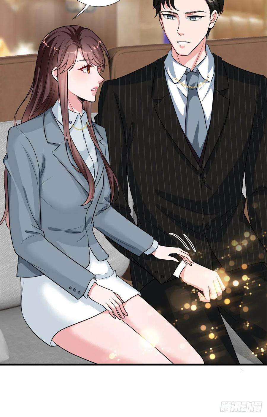 抱歉我拿的是女主剧本169话 海瑞内斗