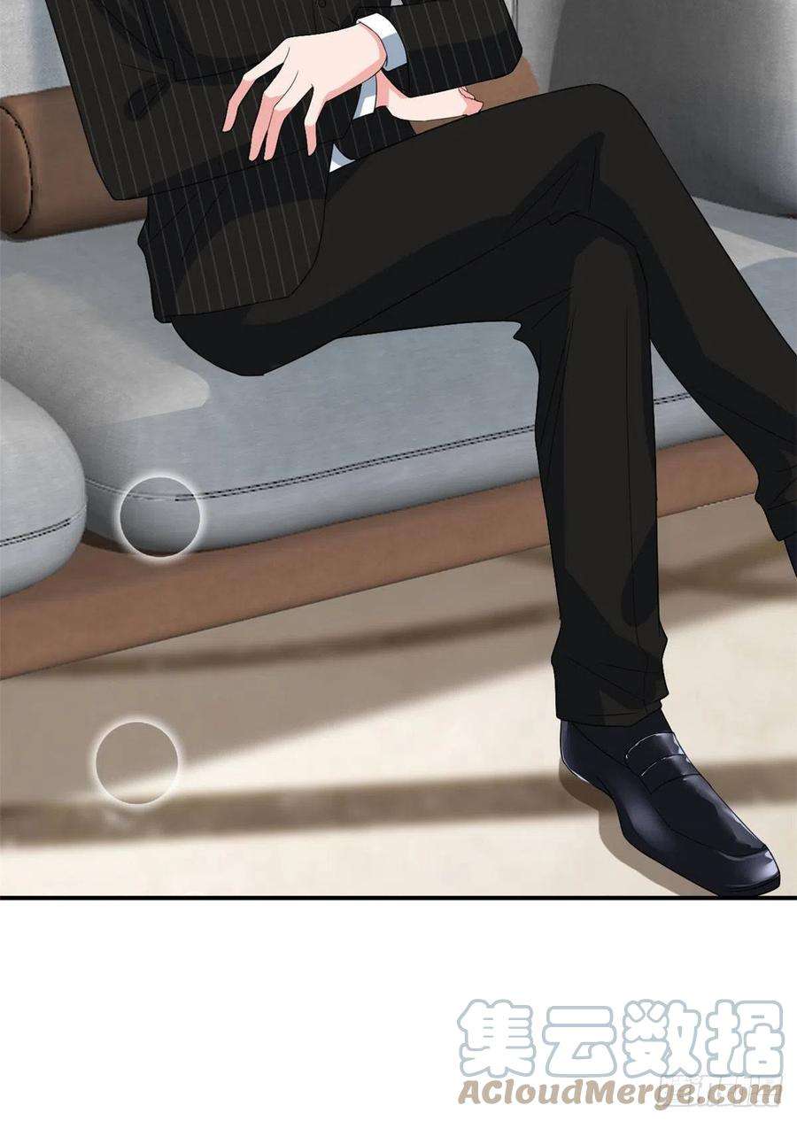 抱歉我拿的是女主剧本169话 海瑞内斗