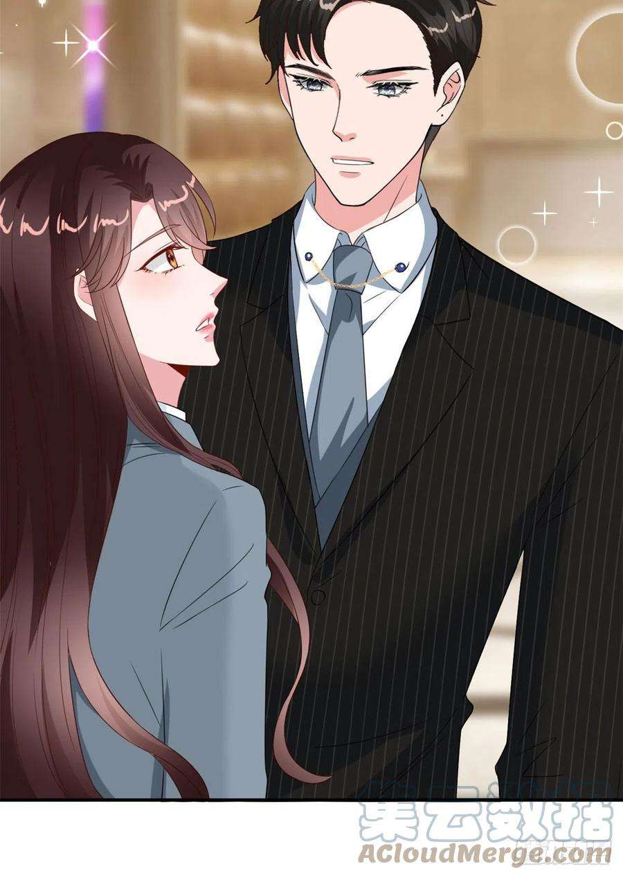 抱歉我拿的是女主剧本169话 海瑞内斗