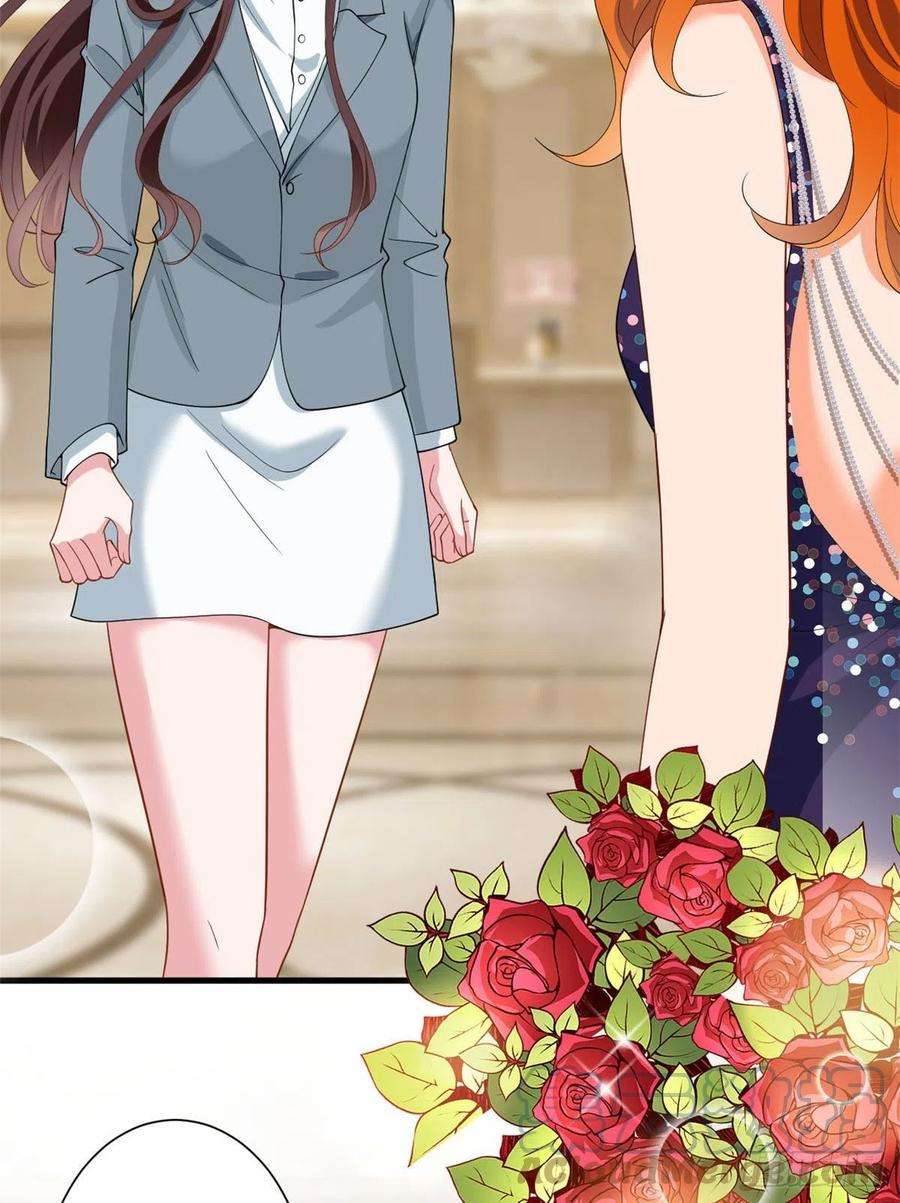 抱歉我拿的是女主剧本169话 海瑞内斗