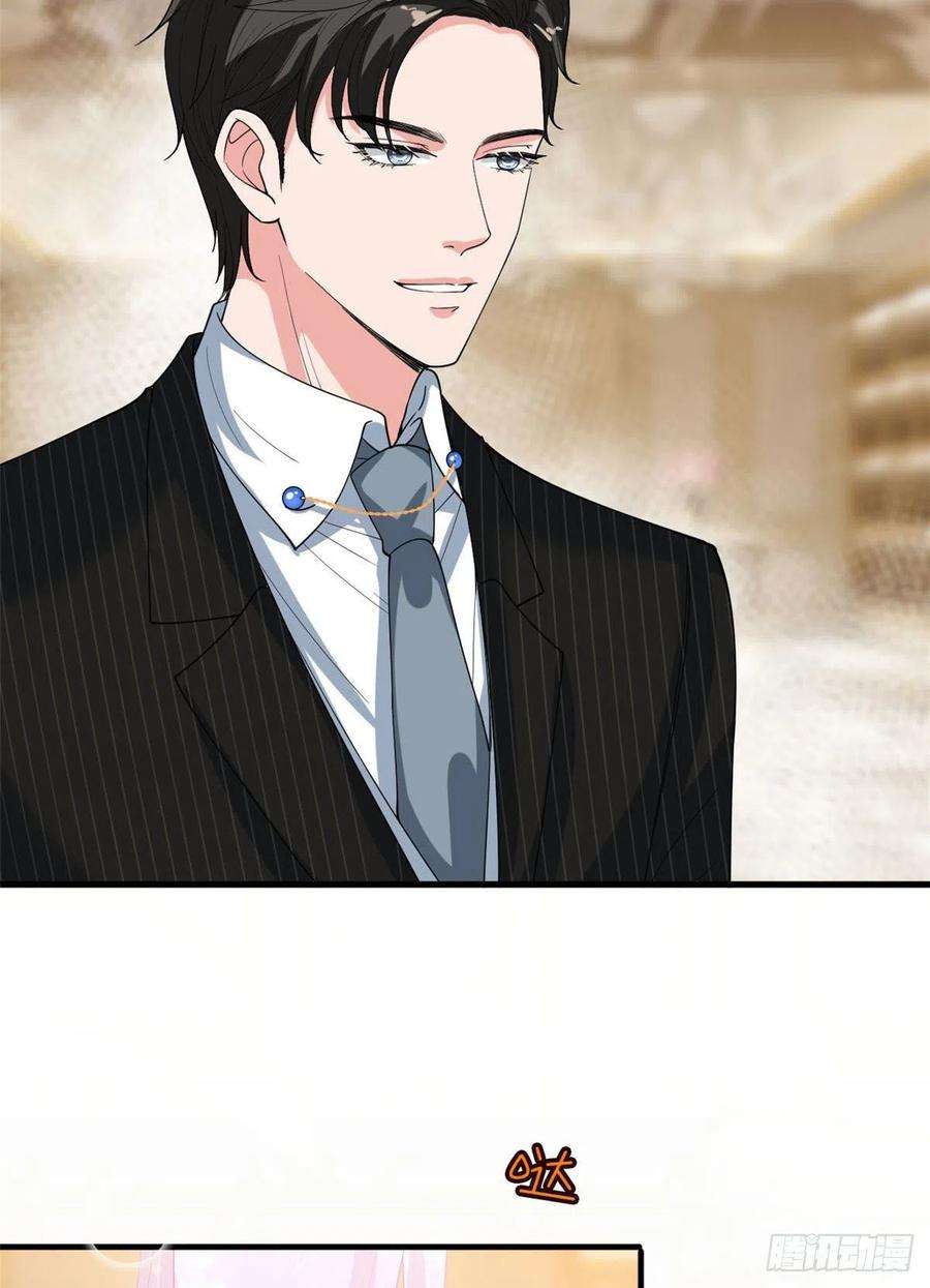抱歉我拿的是女主剧本169话 海瑞内斗