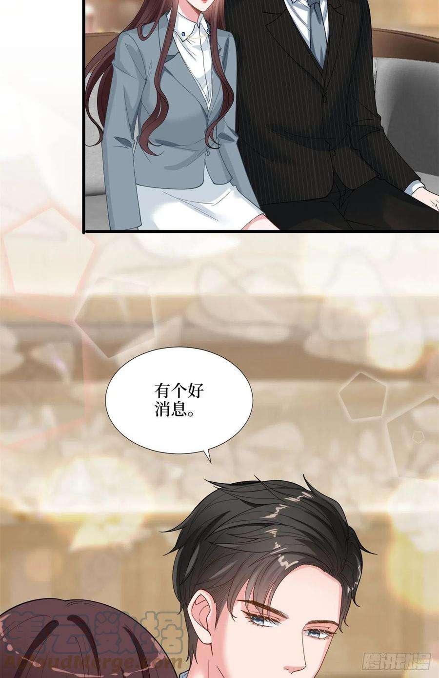 抱歉我拿的是女主剧本170话 把持不住