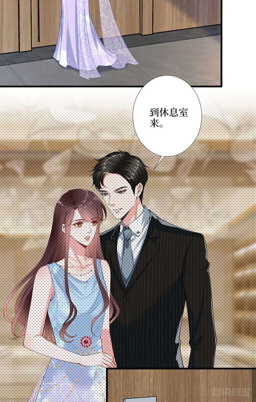 抱歉我拿的是女主剧本170话 把持不住