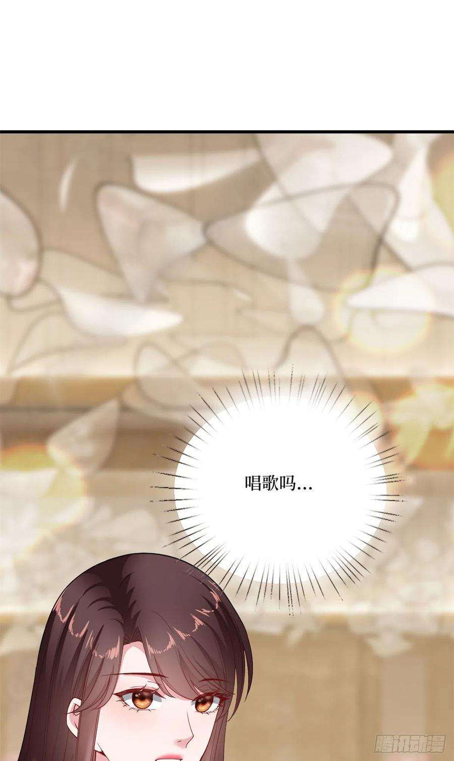 抱歉我拿的是女主剧本170话 把持不住