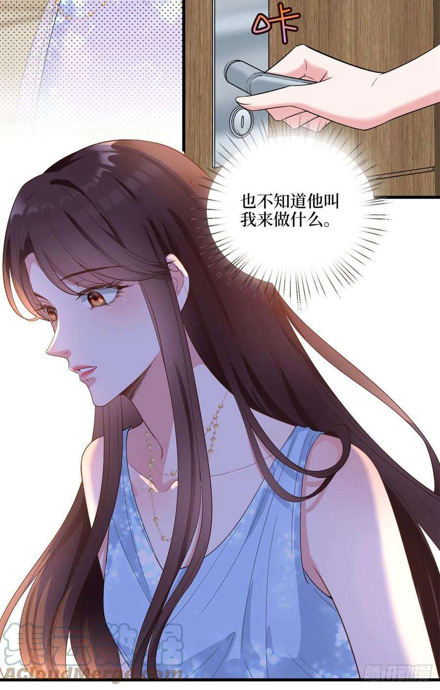 抱歉我拿的是女主剧本170话 把持不住