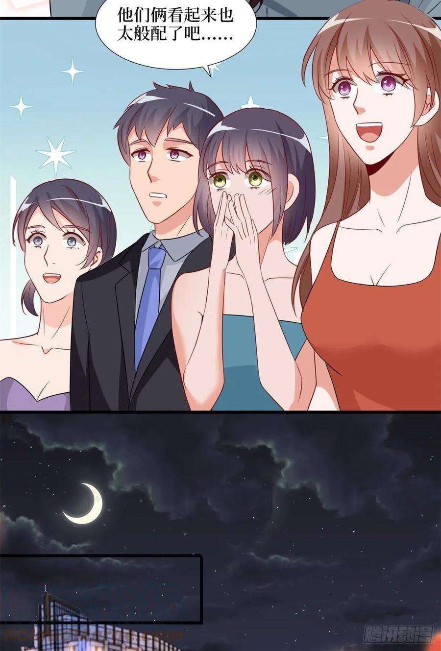 抱歉我拿的是女主剧本170话 把持不住