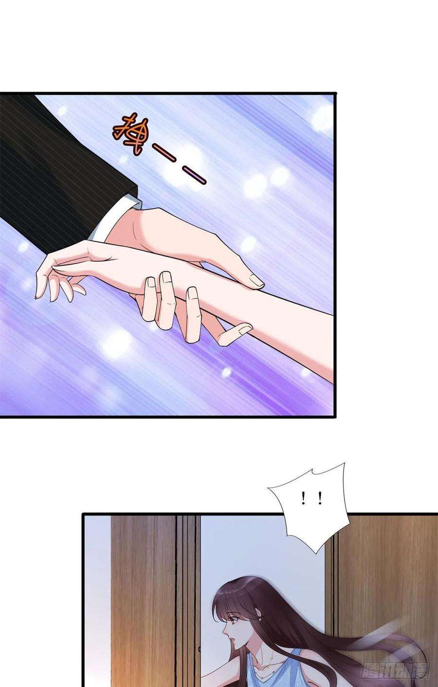 抱歉我拿的是女主剧本170话 把持不住
