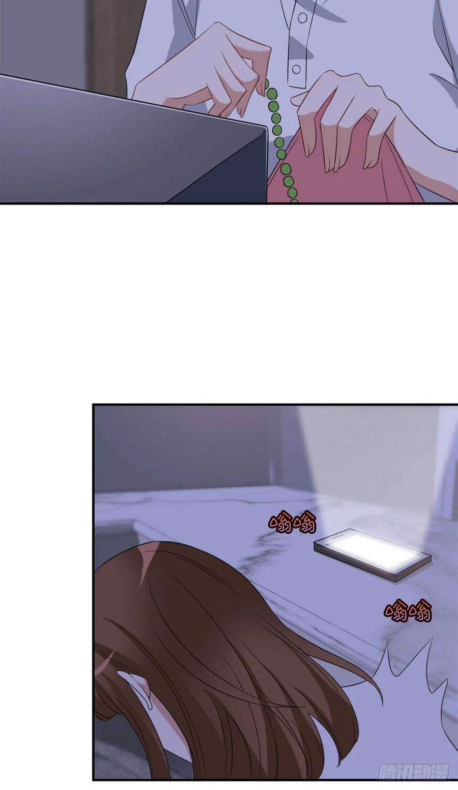 抱歉我拿的是女主剧本170话 把持不住