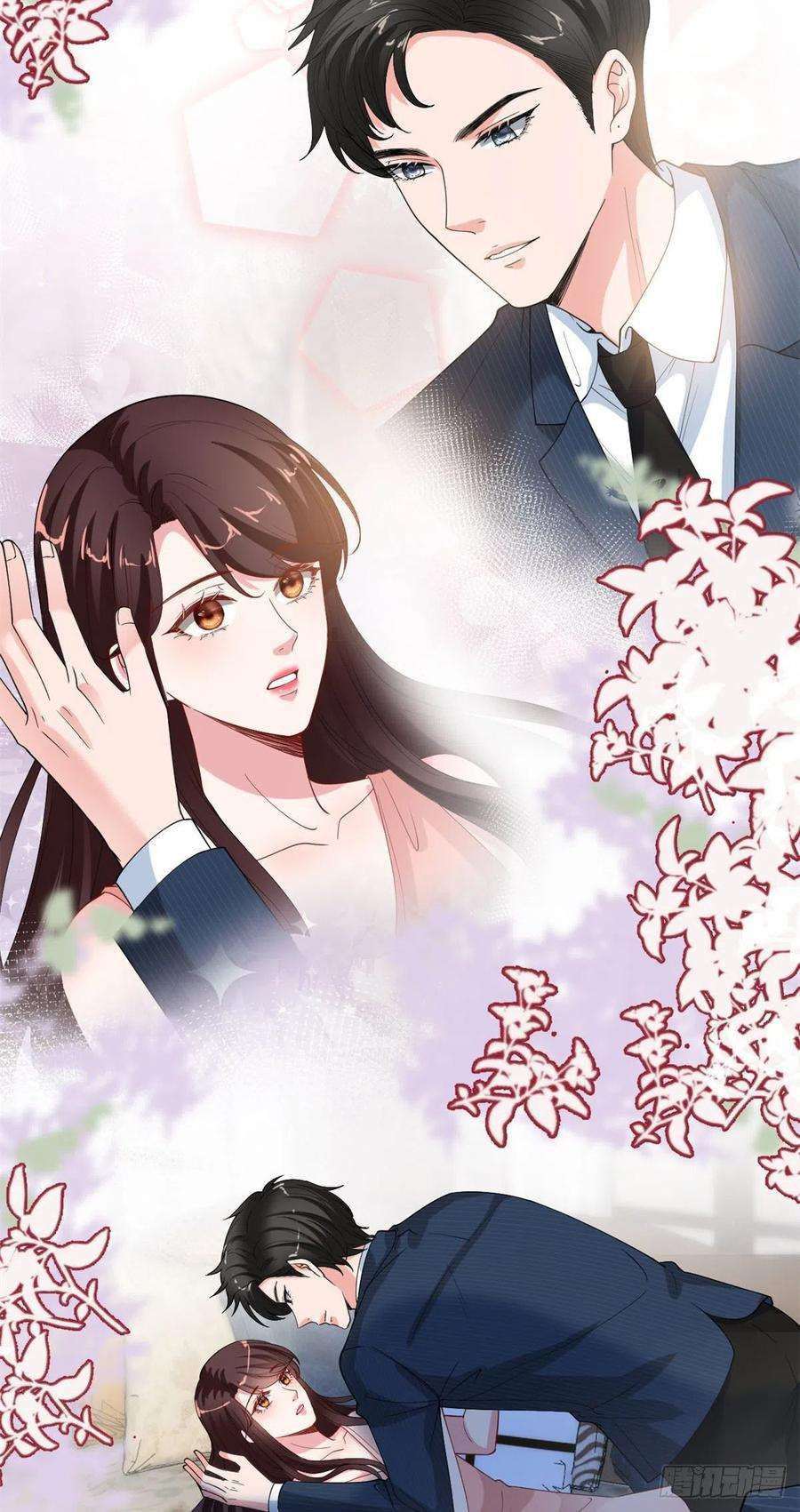 抱歉我拿的是女主剧本171话 最后的要求