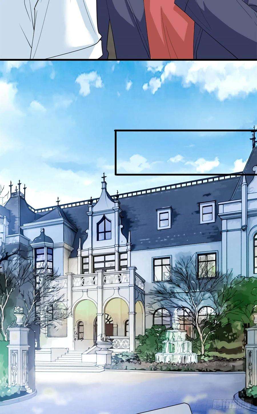 抱歉我拿的是女主剧本172话 墨总的取向